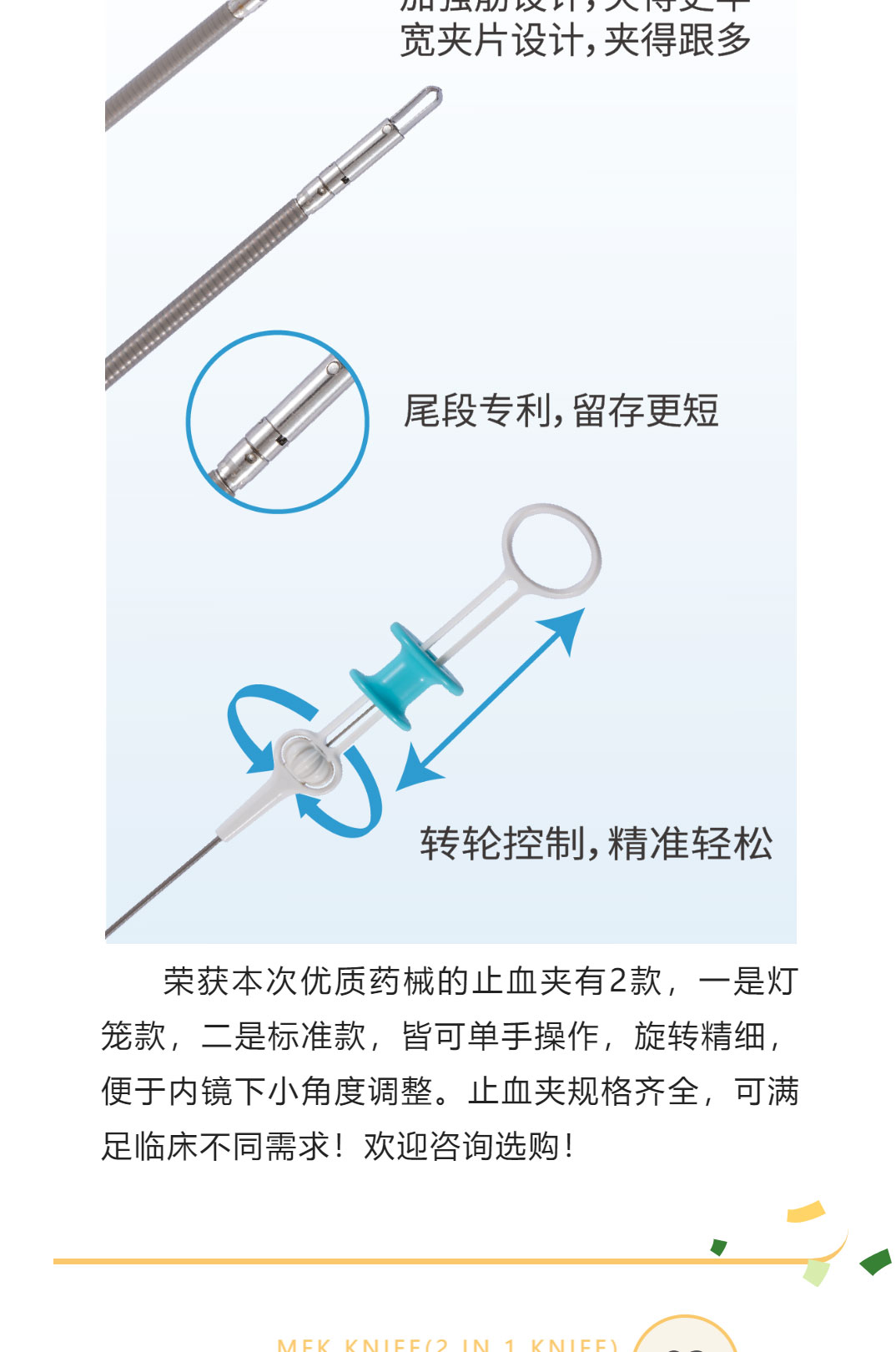 【从零开始的蝴蝶刀教学1】新手必看的三个基础招式_哔哩哔哩_bilibili